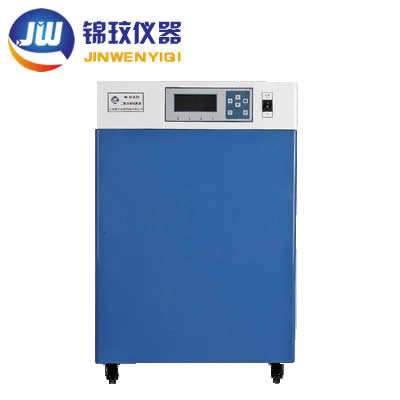 水套式二氧化碳培養(yǎng)箱