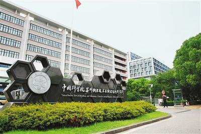 103fc2868d6735bb28d04b39aae61279_69d6c0bd66e95280d6513615057304d2_imageView&thumbnail=550x0