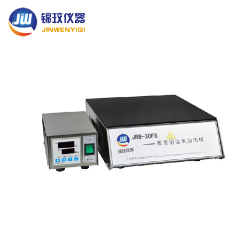 微晶耐腐蝕加熱板