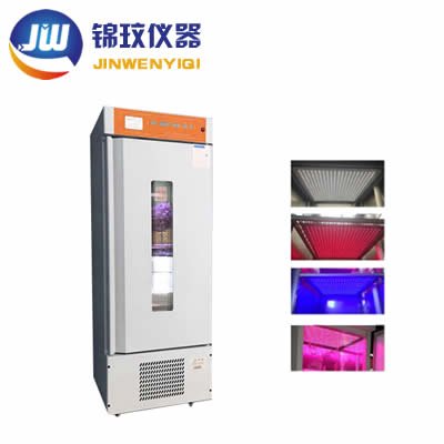 冷光源光照培養(yǎng)箱-250升